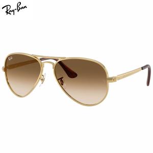 正規品✨RayBan RB3025 アビエーター 58 001/51 ゴールド 楽天市場】【正規品販売店】レイバン アビエーター サングラス RB3025