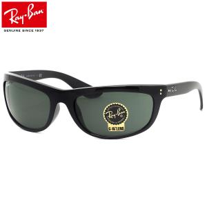 Ray-Ban レイバン サングラス RB4089 601/31 62サイズ BALORAMA バロラマ ハイカーブ G15 ガラスレンズ かっこいい バイカー