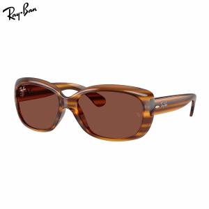 Ray-Ban（レイバン） サングラス rb4101f 58サイズ 717/13 ロー