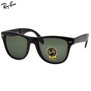 Ray-Ban（レイバン） サングラス RB4105 601 50 WAYFARER ウェイ