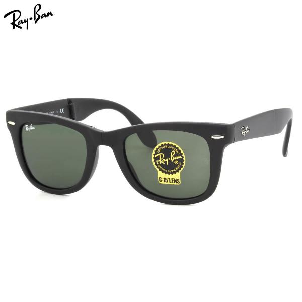 Ray-Ban レイバン サングラス RB4105 601S 50サイズ フォールディングウェイファ...