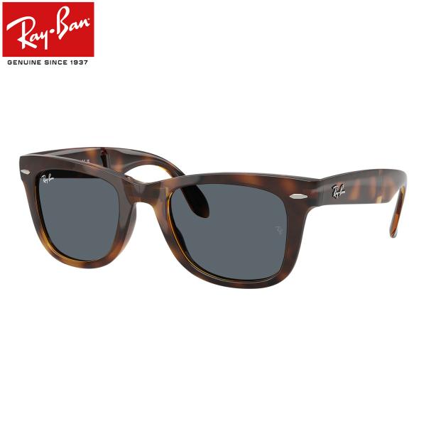 レイバン サングラス RB4105 710/R5 50 Ray-Ban FOLDING WAYFAR...
