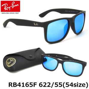 Ray-Ban レイバン サングラス RB41...の詳細画像1