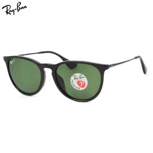 Ray-Ban（レイバン） 偏光 サングラス RB3539-002/T3 Erika metal