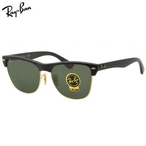 B&L Ray-Ban クラブマスター RBR0504S 670781 54 Ray-Ban CLUBMASTER REVERSE クラブマスター