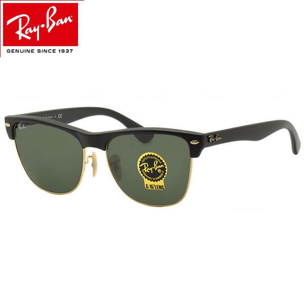 レイバン サングラス クラブマスター オーバーサイズド Ray-Ban RB4175 877 57サ...