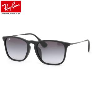 レイバン サングラス クリス Ray-Ban RB4187F 622/8G 54サイズ レイバン RAYBAN CHRIS 6228G フルフ｜thats-net