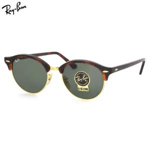 Ray-Ban（レイバン） サングラス 純正レンズ対応 RB4246 901 51 クラブ