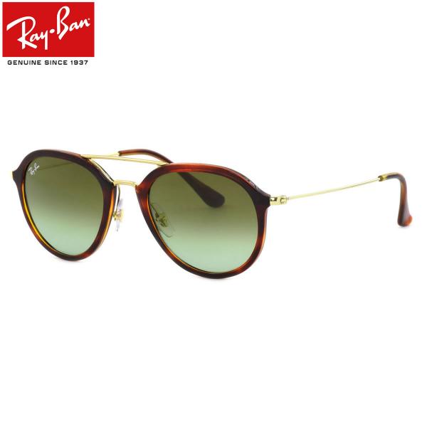 レイバン サングラス Ray-Ban RB4253 820/A6 50サイズ レイバン RAYBAN...