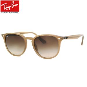 レイバン サングラス Ray-Ban RB4259F 616613 53サイズ レディースモデル R...