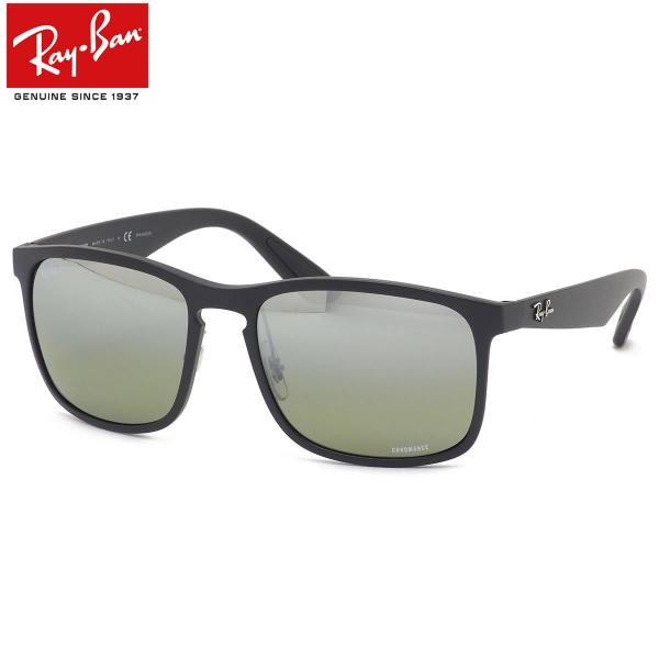 レイバン Ray-Ban サングラス RB4264 601S5J 58サイズ CHROMANCE ク...