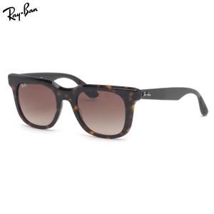 Ray-Ban（レイバン） RB4459D-623019 サングラス RB4459D-6230/19