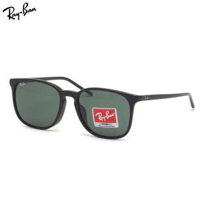 Ray-Ban（レイバン） サングラス rb4387f 55サイズ 902/73 ロー