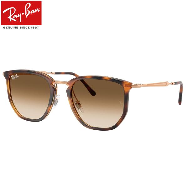 レイバン サングラス RB4451 680451 50 Ray-Ban [25N1RB]