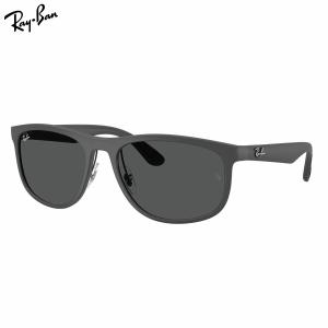 Ray-Ban（レイバン） サングラス 国内正規品 メンズ レディース ray