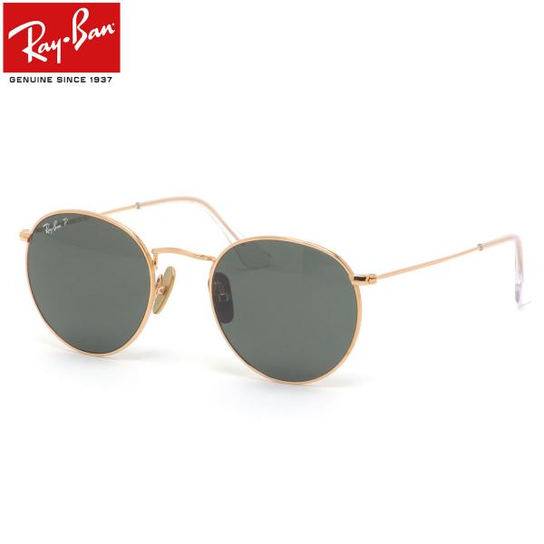 レイバン サングラス RB8247 921658 50 Ray-Ban ROUND TITANIUM...