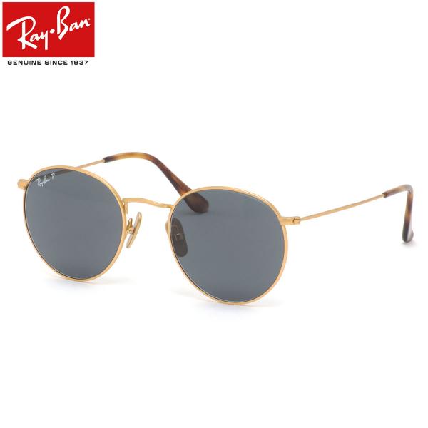 レイバン サングラス RB8247 9217T0 50 Ray-Ban ROUND TITANIUM...