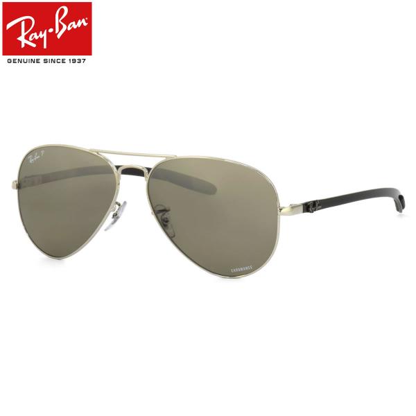 レイバン Ray-Ban サングラス RB8317CH 003/5J 58サイズ CHROMANCE...