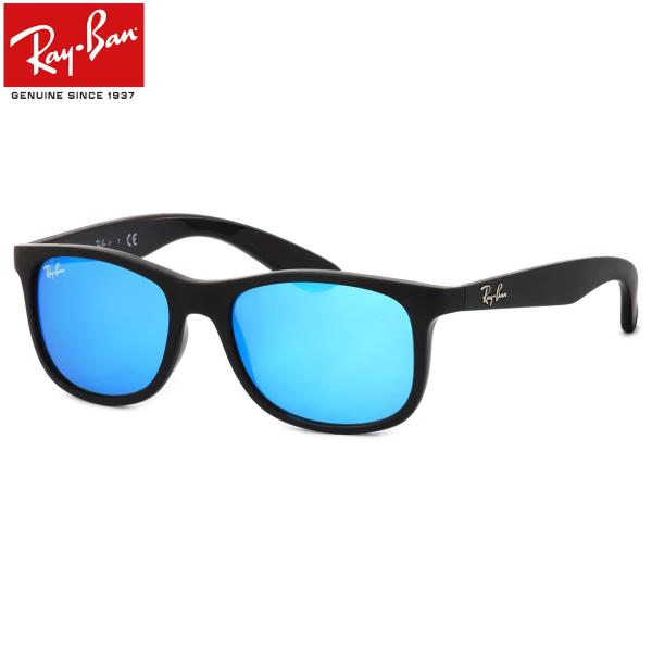 レイバン Ray-Ban サングラス RJ9062S 701355 48サイズ アンディ Andy ...