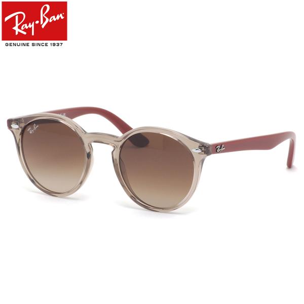 レイバン サングラス RJ9064S 712313 44 Ray-Ban ジュニア 子ども用