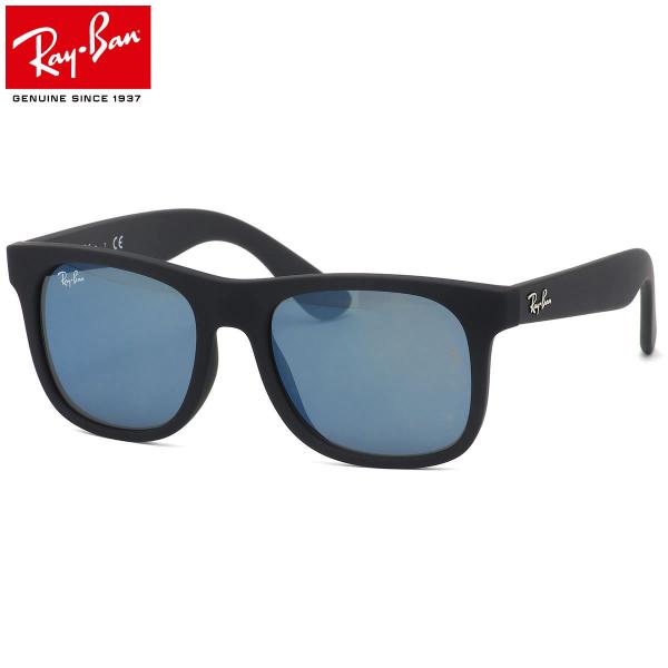 レイバン Ray-Ban サングラス RJ9069S 702855 48サイズ ジュニア 子ども用 ...