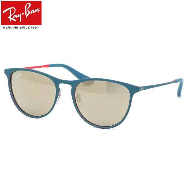 レイバン サングラス Ray-Ban RJ9538S 253/5A 50サイズ ジュニア ERIKA...