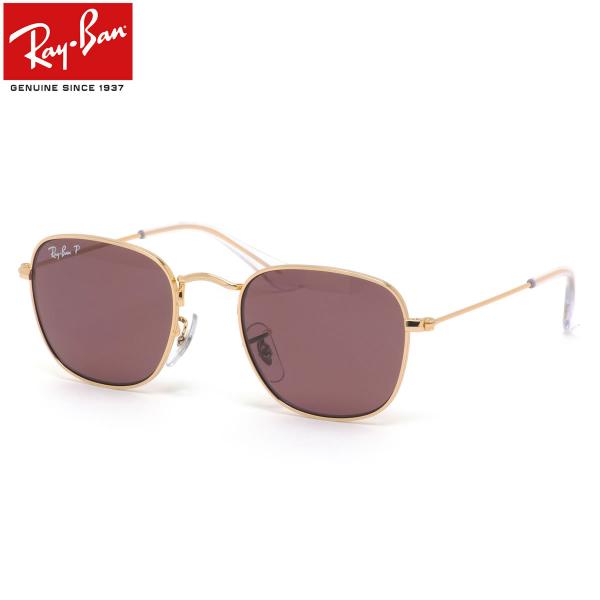 レイバン サングラス RJ9557S 286/5Q 46 Ray-Ban キッズ 子ども用 子供用 ...