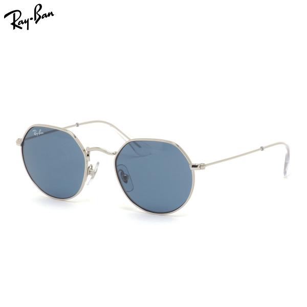レイバン サングラス RJ9565S 212/80 47 Ray-Ban  ジュニア キッズ 子ども...