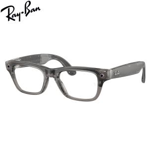 レイバン メガネ RW7001 8529 50 ...の商品画像