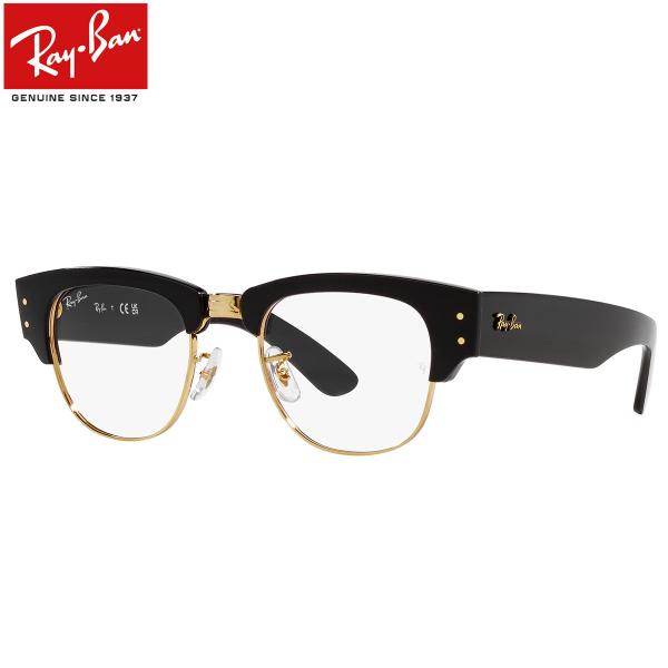 レイバン メガネ RX0316V 2000 50 Ray-Ban レイバン純正レンズ対応  メガクラ...