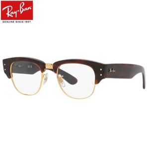 【レイバン純正レンズに新色登場】 レイバン RX0316V 2372 50 メガネ レイバン純正レンズ対応 Ray-Ban MEGA CLUBMAST｜thats-net