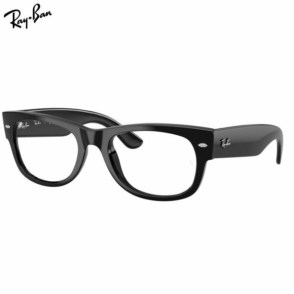 レイバン メガネ RX0832VF 2000 52 Ray-Ban[26N1RX]
