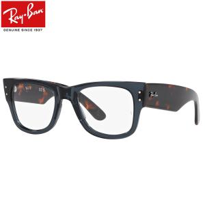 Pu レイバン 眼鏡 RX0840V 2000 メガウェイファーラー ① レイバン メガネ Ray-Ban RX0840V 2000 メガ ウェイファーラー
