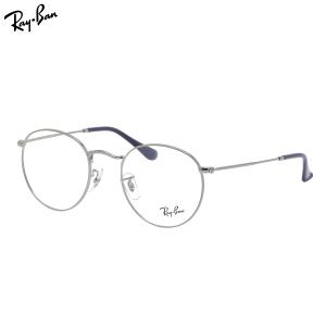 レイバン RX3447V 2502 50 メガネ