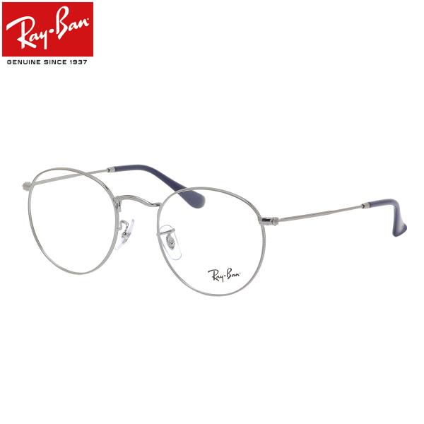 レイバン メガネ RX3447V 2502 50 Ray-Banレイバン純正レンズ対応