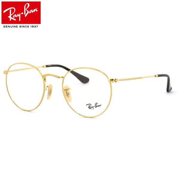 レイバン RX3447V LC 47/50サイズ ニューライトカラー サングラス Ray-Ban
