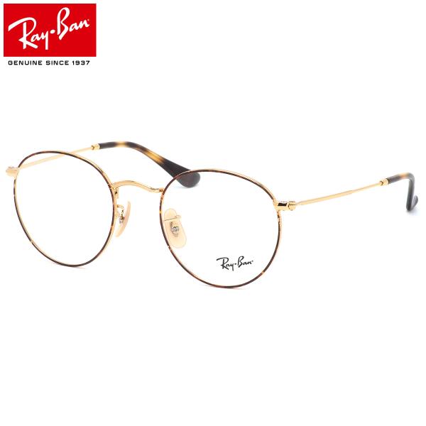 Ray-Ban レイバン メガネ RX3447V 2945 50サイズ 丸メガネ ROUND MET...