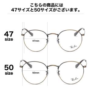 レイバン メガネ RX3447V 3117 4...の詳細画像5