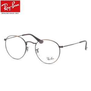 【レイバン純正レンズに新色登場】 レイバン RX3447V 3120 50 メガネ レイバン純正レンズ対応 Ray-Ban ROUND METAL ラ｜thats-net