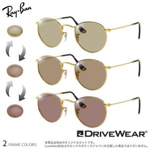 Ray-Ban（レイバン） サングラス RB3857 002/GH 48 Ray-Ban フランク