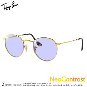 PORSCHE DESIGN（ポルシェ デザイン） サングラス PORSCHE DESIGN