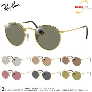 Ray-Ban（レイバン） サングラス RB3447 001 53 ROUND METAL ラウンド