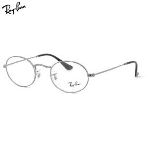 Ray-Ban レイバン メガネ RX3547V...の商品画像