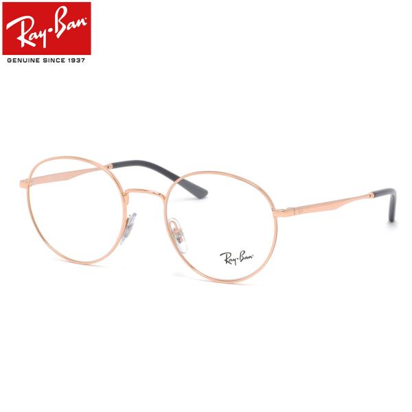 レイバン メガネ RX3681V 3094 50 Ray-Banレイバン純正レンズ対応