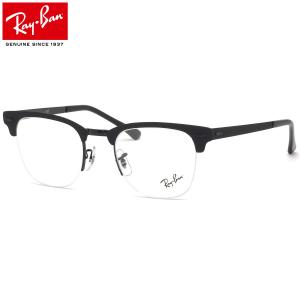 【レイバン純正レンズに新色登場】 レイバン Ray-Ban メガネ RX3716VM 2904 50 レイバン純正レンズ対応 クラブマスターメタル ブ｜thats-net