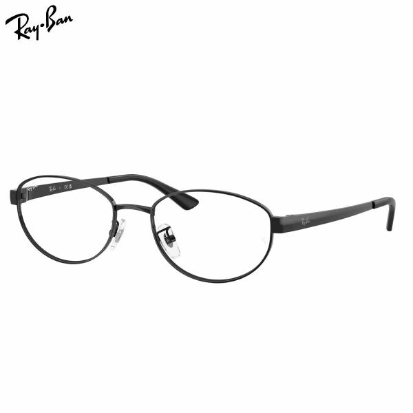 レイバン メガネ RX3774VD 2509 55 Ray-Ban[26N1RX]