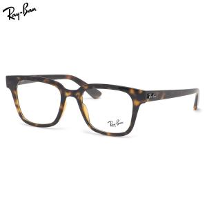 Ray-Ban（レイバン） RayBan メガネフレーム ブランド ブラック