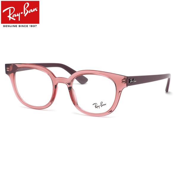 レイバン Ray-Ban メガネ RX4324VF 5942 50 ボストン ボスリントン RayB...