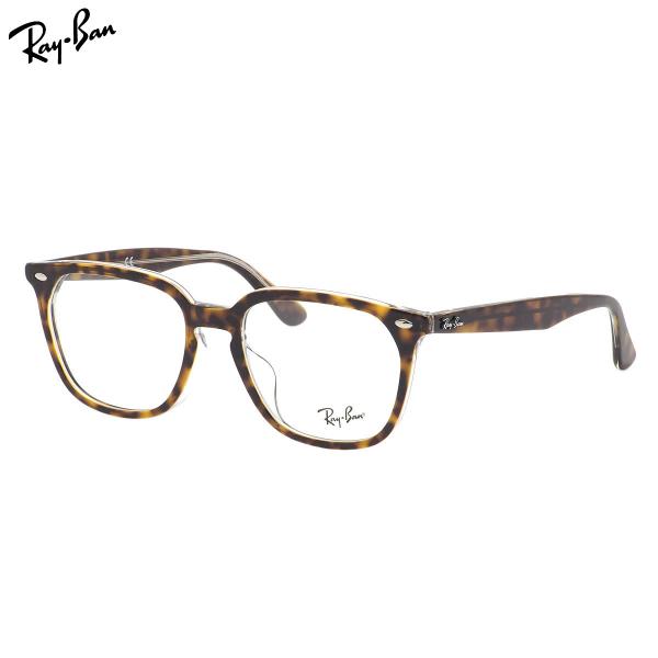 レイバン RX4362VF 5082 53 メガネ Ray-Ban アジアモデル トランスパ