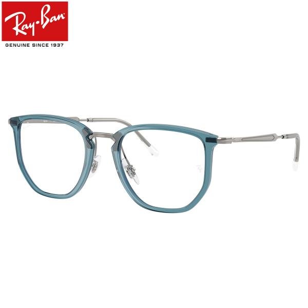 レイバン メガネ RX4451V 8426 50 Ray-Banレイバン純正レンズ対応 [25N1R...